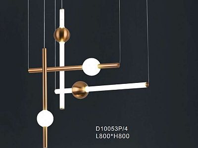 Pendant Lamp