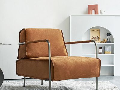 Leisure chair